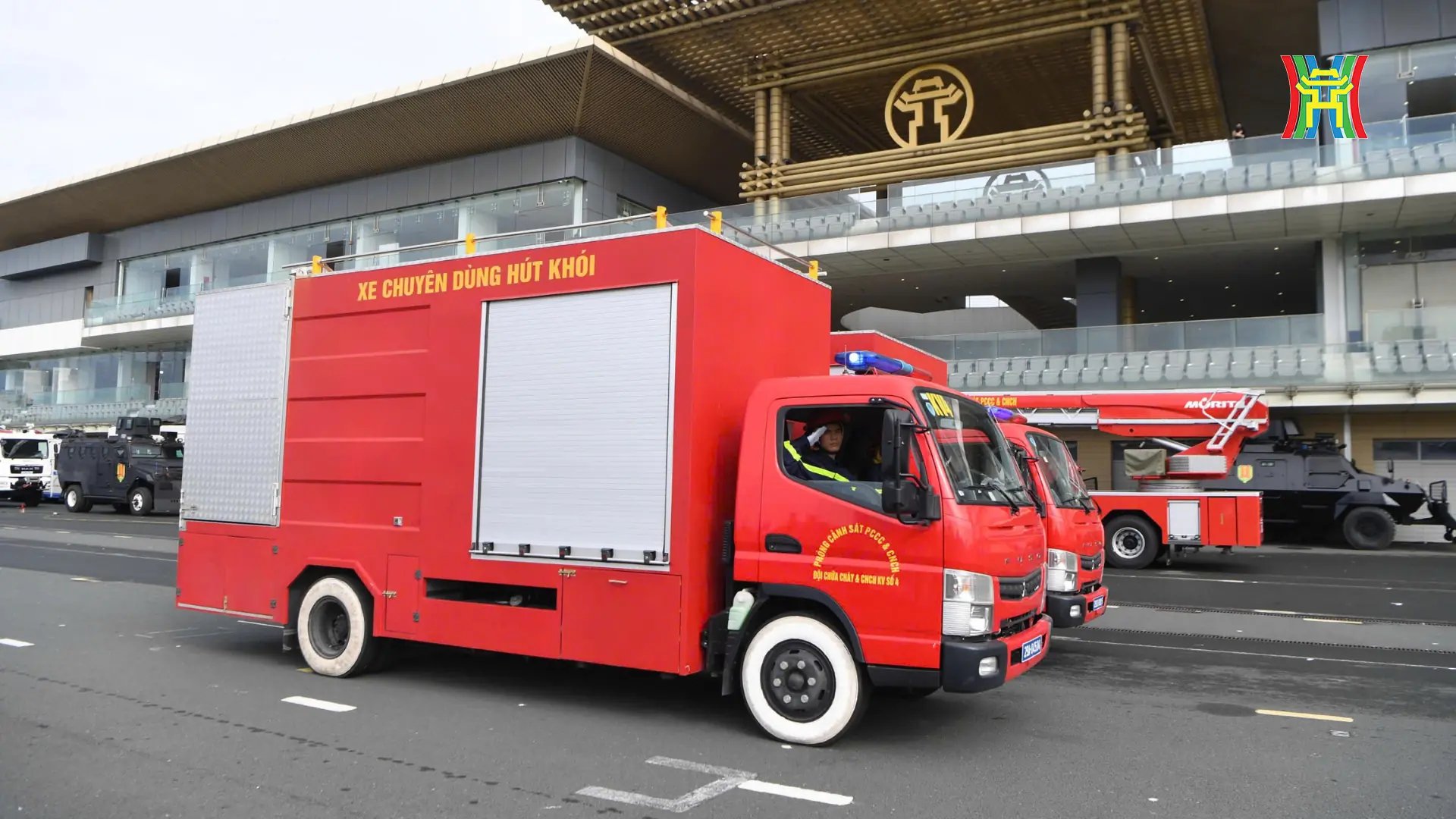 Đài PTTH Hà Nội